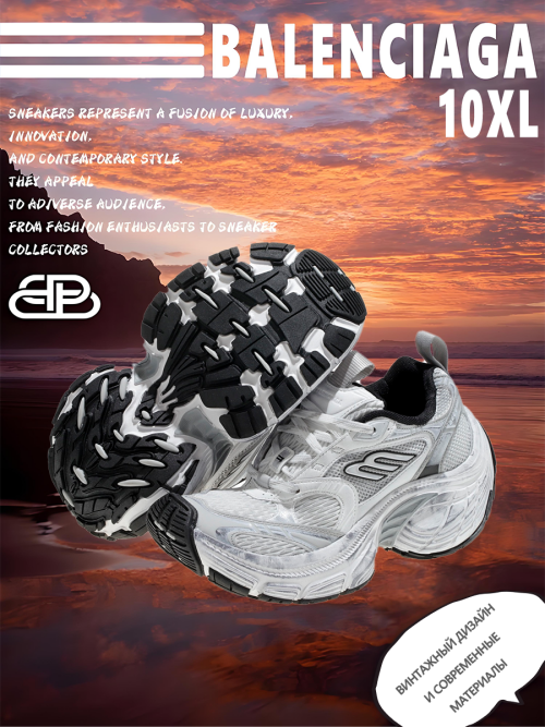composite 6