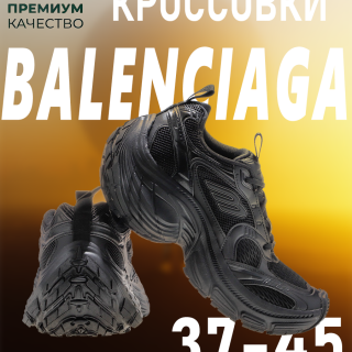 6642cb16ab9b688c98a80e4b9218139c