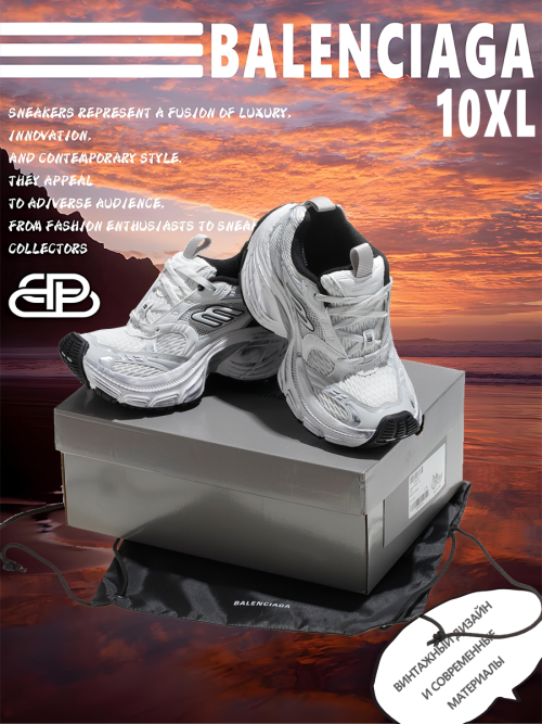 composite 8