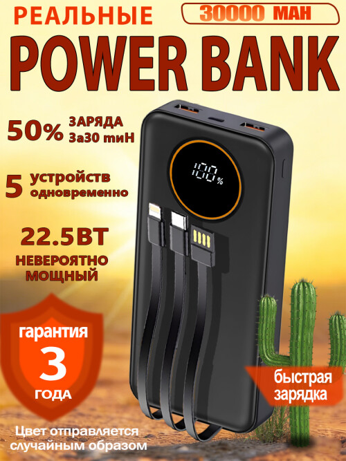 8953dd3b69a4f08a966aac9234f60753.jpg