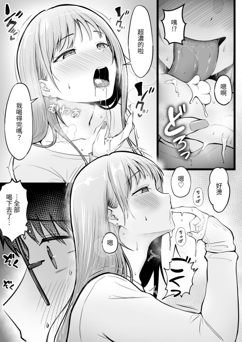 023