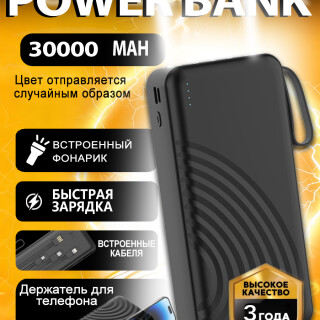 8b7a3087e7687af3967a35817ad86193