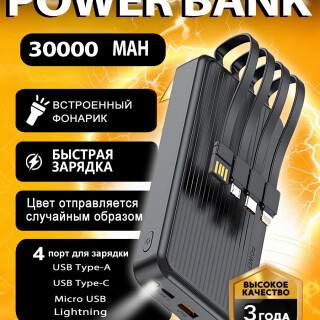 91e5e3b664057491eb483c623ccca136