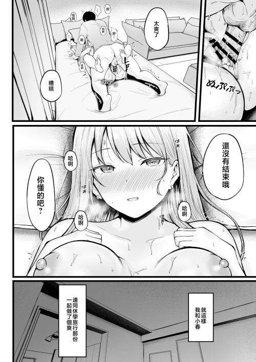 073