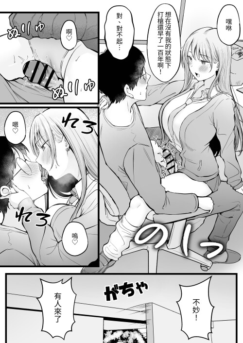 036