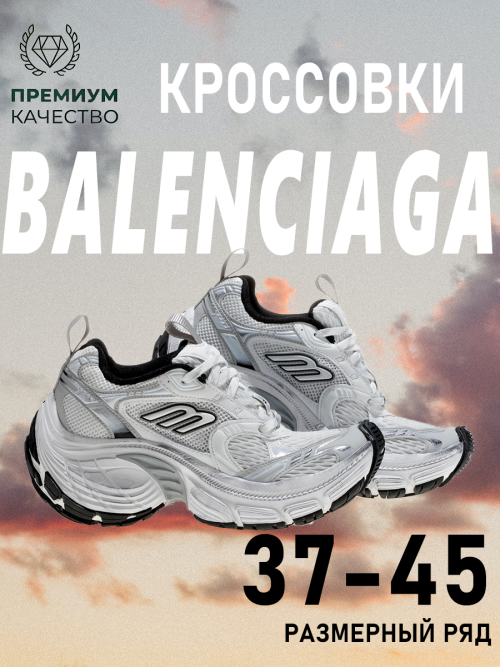 composite 7