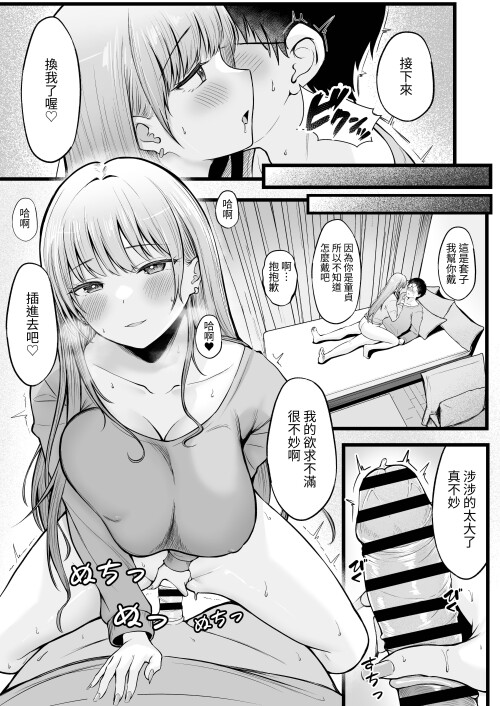 024