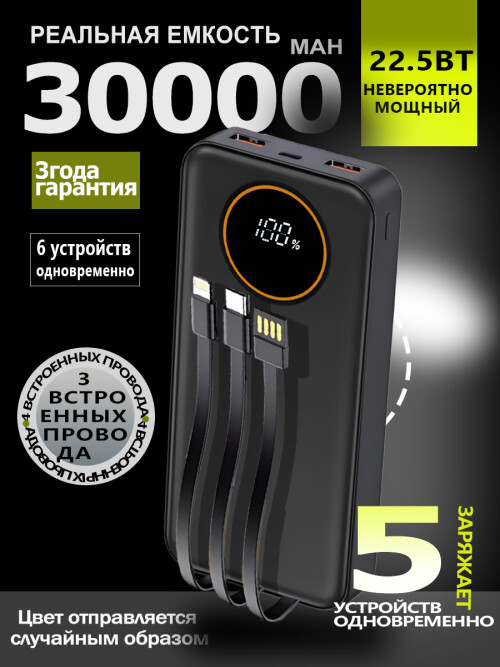 a82ef36ce4194b0d4f81d94038090aae.jpg