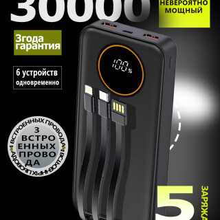 a82ef36ce4194b0d4f81d94038090aae