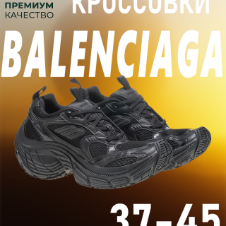 ab9e8506a243673e81e90421566f797e