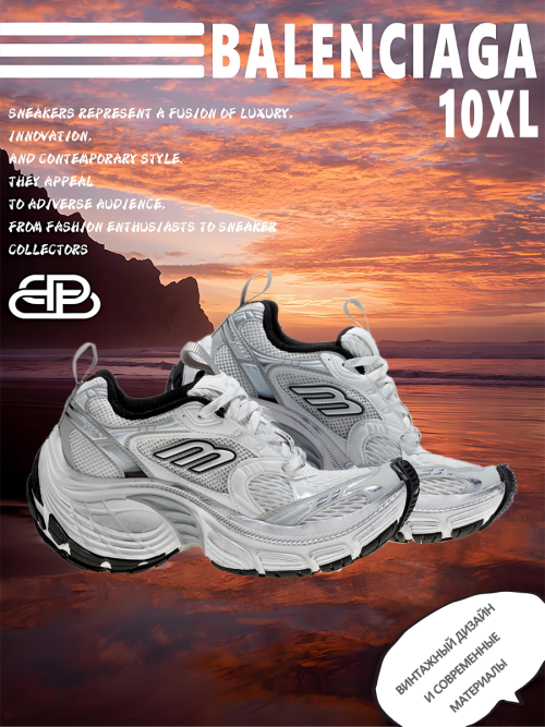 composite 7