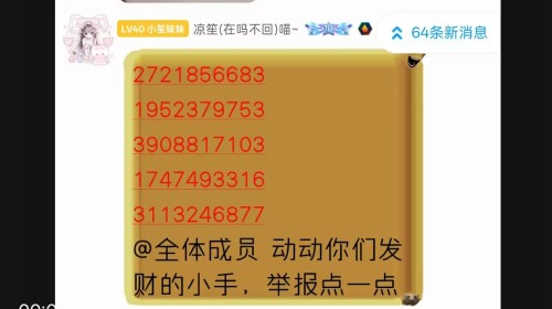 mmexport1777255981422