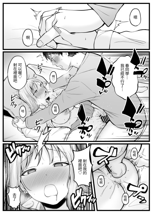 048