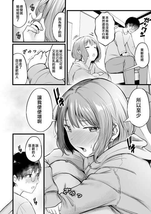103