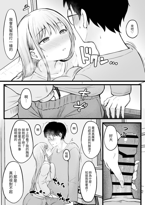 019