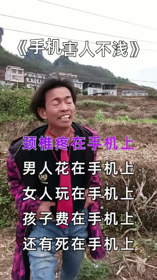 video 1777296322
