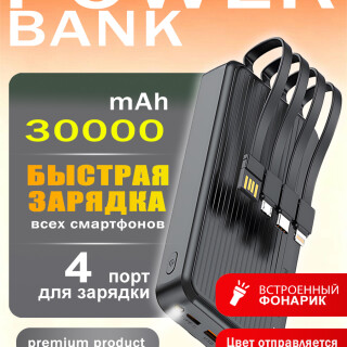 eddd627b1bf9d0545732330e606c3fa7