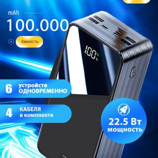 ffff9b602d7dd4295ed017119f95826a