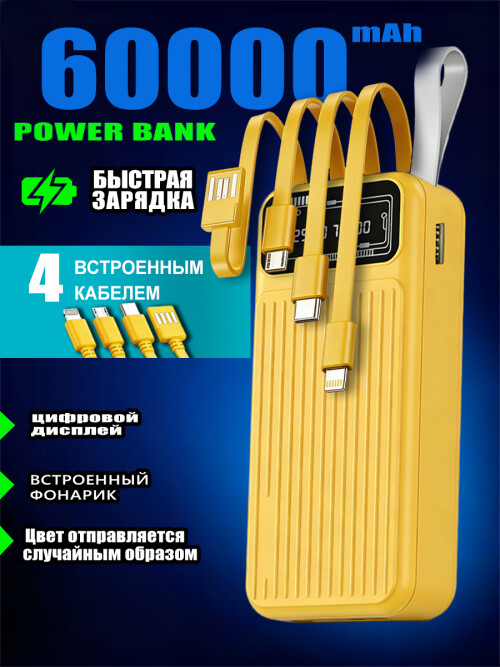 0108068830fbf2d7c5e548594c053f7a.jpg
