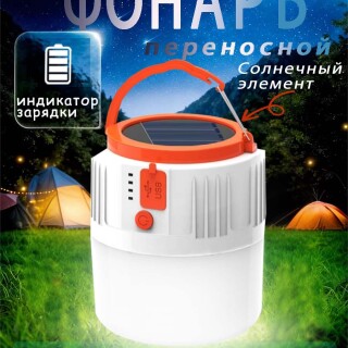 24566d9ecb52296ddd30116e1b2ae273