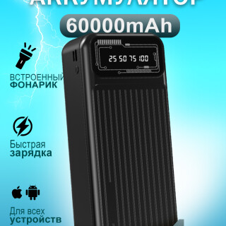 257ac481bbbb5ff81c78f6ae71d24425