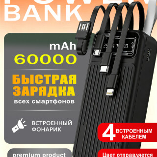 36e47348ec1e4a404c92b4e0e00fef92