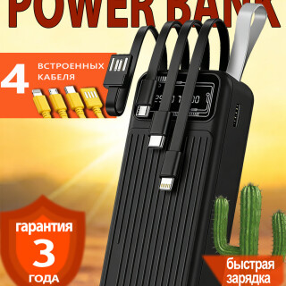 378da48ed83c92ce3ec880bc299f184c