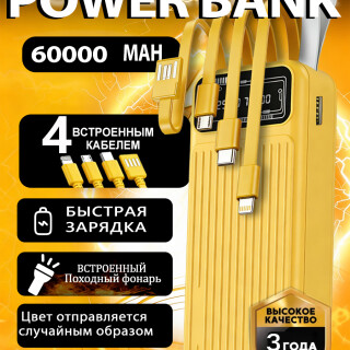 4bf68f01673ae01a795bd9a4f17eae52