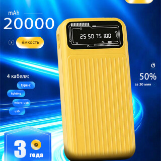 4c68c8eadd47f68f3078eb24fdd879f3