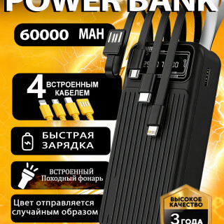 5d6c5b8504d7dae0925f781cfba1d8d4