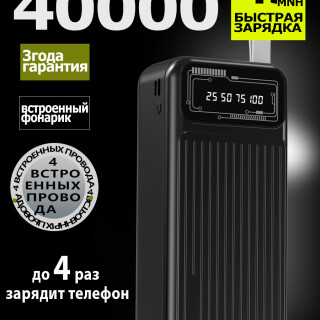 6292252b1e34fda0567bb473506d2498