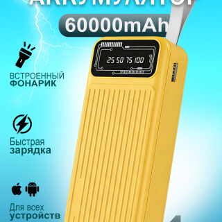6674f05f34329d756071b3e57b7dc082