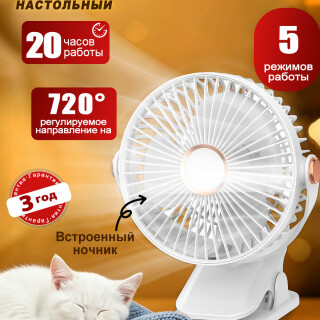 6d6b6609bfa23843254334c0bdea19fa