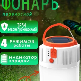 8571d9fcd9829ada328aad2367cec724
