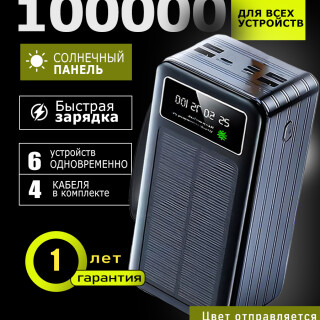 89c4c8d763dd4c06d379035d9189ea6e