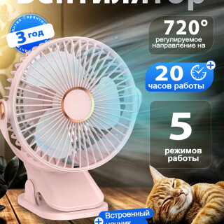 930fda5a9c1b3f6c14223a6874f286fc
