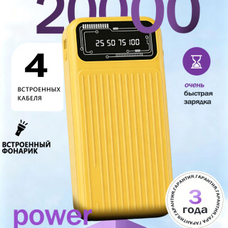 936e8de169746507fe77ad406bcb5996