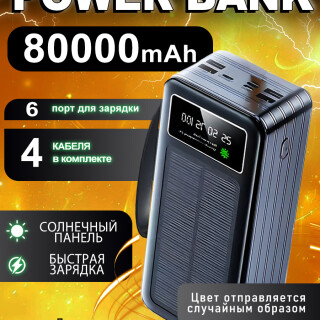 9703eb8ea58eb66fb637ba3080e11251