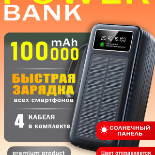 a020bfe69fabcd7a6ee40cb169f46b36