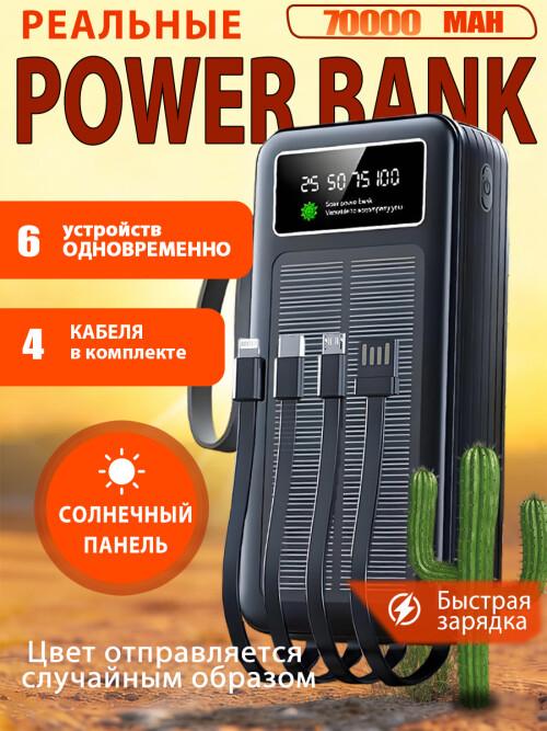 a108ec2d96a13fca866735692045fe6f.jpg
