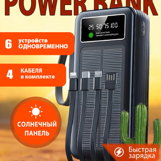 a108ec2d96a13fca866735692045fe6f