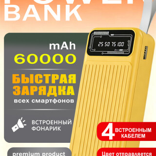 aa439817e0941e10ebd510c5e9f6461b