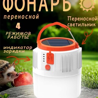 b46cb80d1cd1924d07ec8561bcb3f662