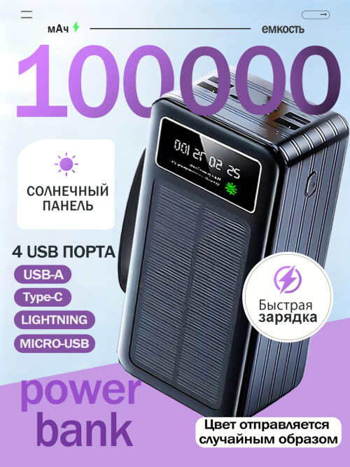 c5368509ba1fac19a02952fe0c520b31.jpg