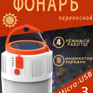 c60a7c7136842fa0c695b72d8382862f