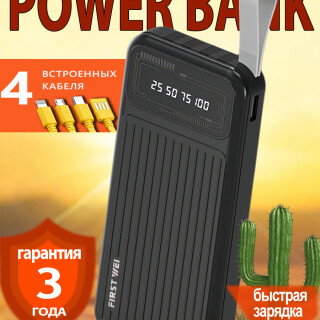 cb3b45065857b2327d9465b12e340ffe