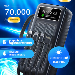 d657e87a54f08407c35e9cee451713eb