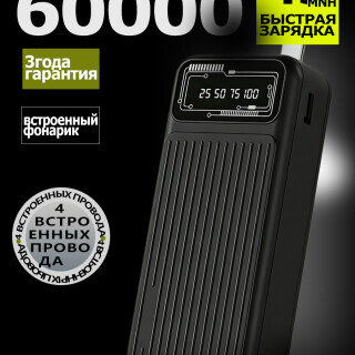 d77c4e0baaadca55dc1f5758bb4a78e6