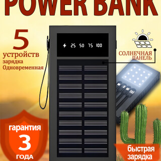 1b66c697dc9ff3ccbd6405912e29da69