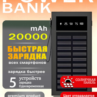 25412608a019df72028e7f296adf0fcb